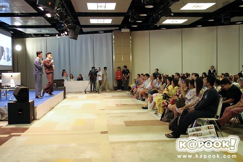 มาริโอ้ บ่วงบรรจถรณ์