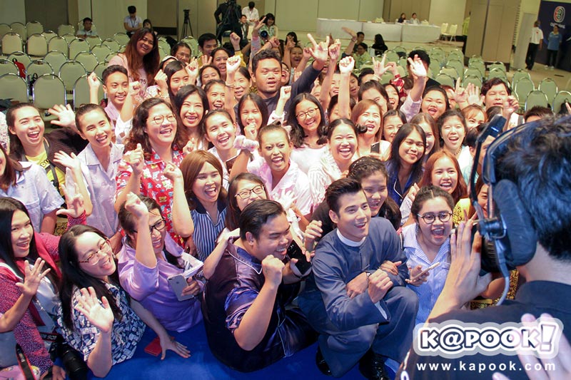 มาริโอ้ บ่วงบรรจถรณ์