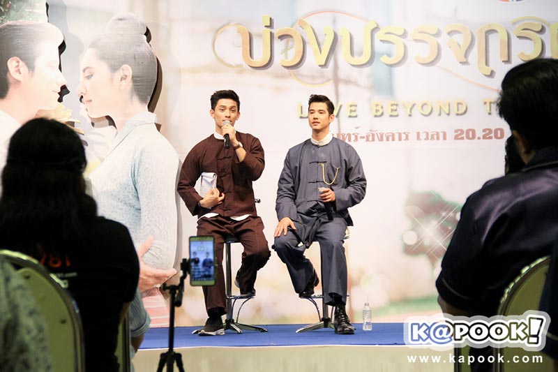 มาริโอ้ บ่วงบรรจถรณ์