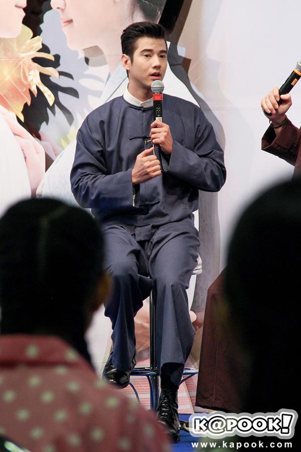 มาริโอ้ บ่วงบรรจถรณ์