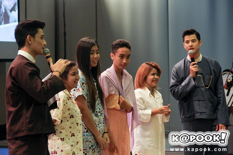 มาริโอ้ บ่วงบรรจถรณ์