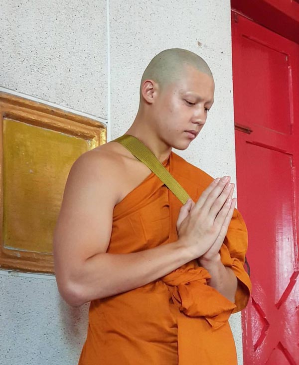 หมาก ปริญ บวช