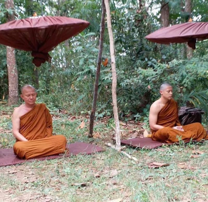 หมาก ปริญ บวช