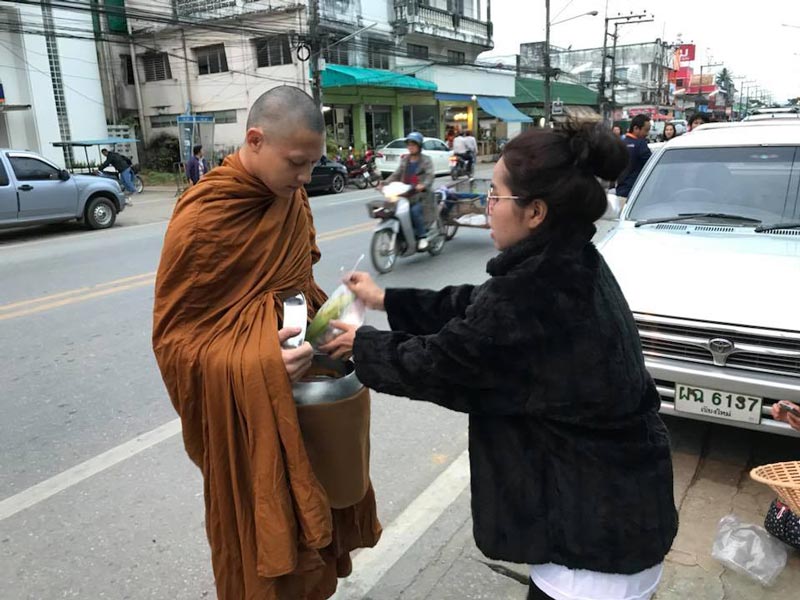 หมาก ปริญ บวช