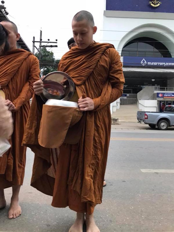 หมาก ปริญ บวช