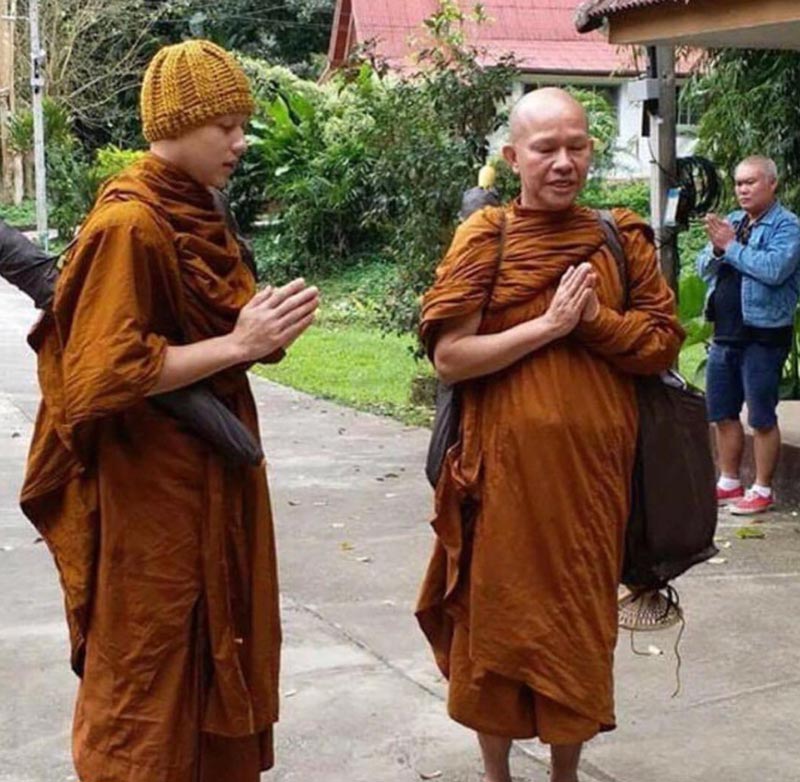 หมาก ปริญ บวช