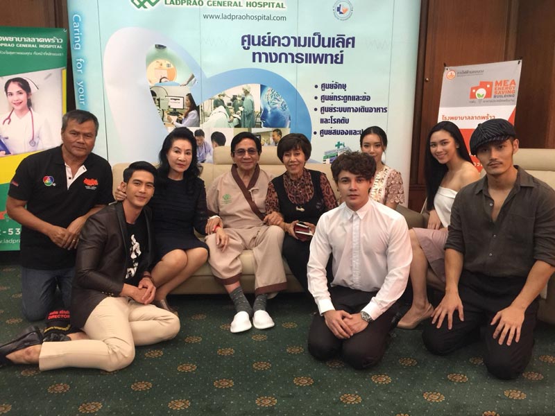 สมบัติ เมทะนี