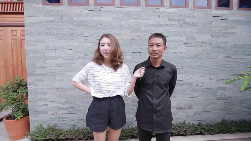 มิว ลักษณ์นารา