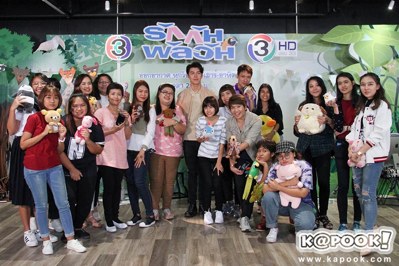 นาย ณภัทร ละคร รักกันพัลวัน