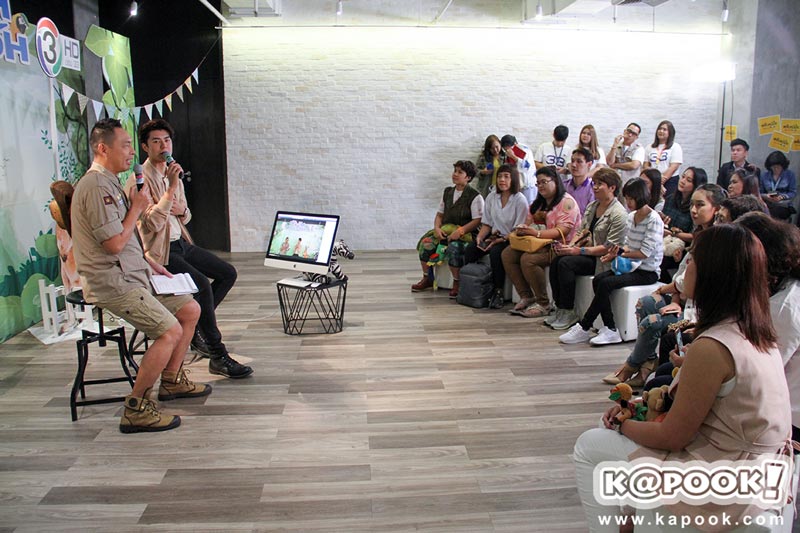 นาย ณภัทร ละคร รักกันพัลวัน