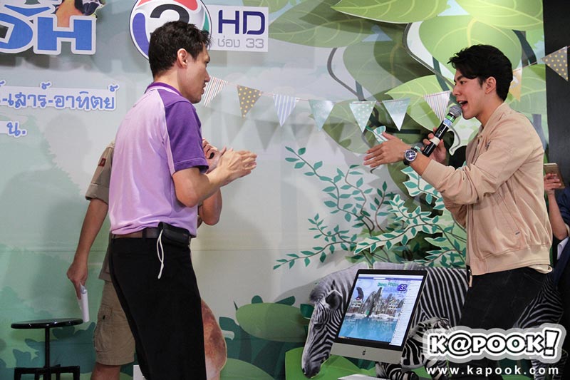 นาย ณภัทร ละคร รักกันพัลวัน