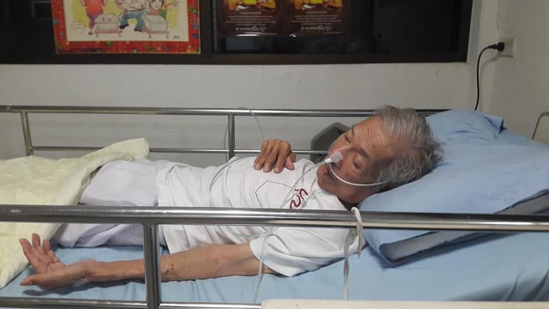 ไพโรจน์ ใจสิงห์ ป่วย