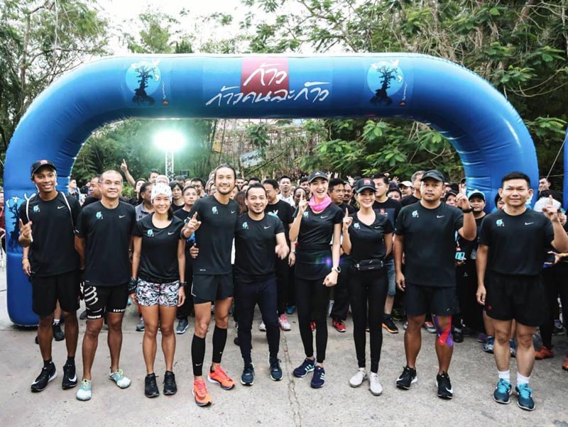 ตูน ก้อย