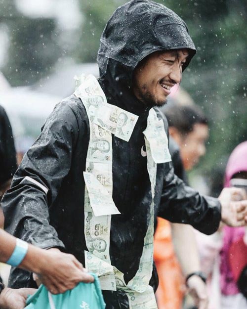 ตูน ก้อย