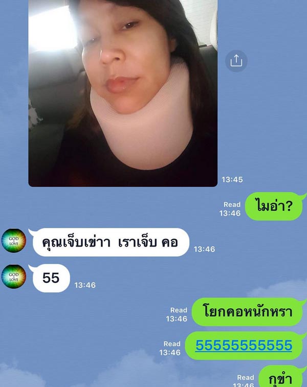 ท็อป ดารณีนุช ผัดไท อาฟเตอร์ปาร์ตี้ งานแต่ง โอ๊ต จีน่า