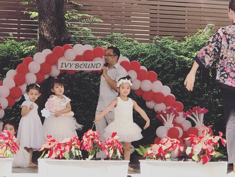 แอฟ สงกรานต์ น้องปีใหม่