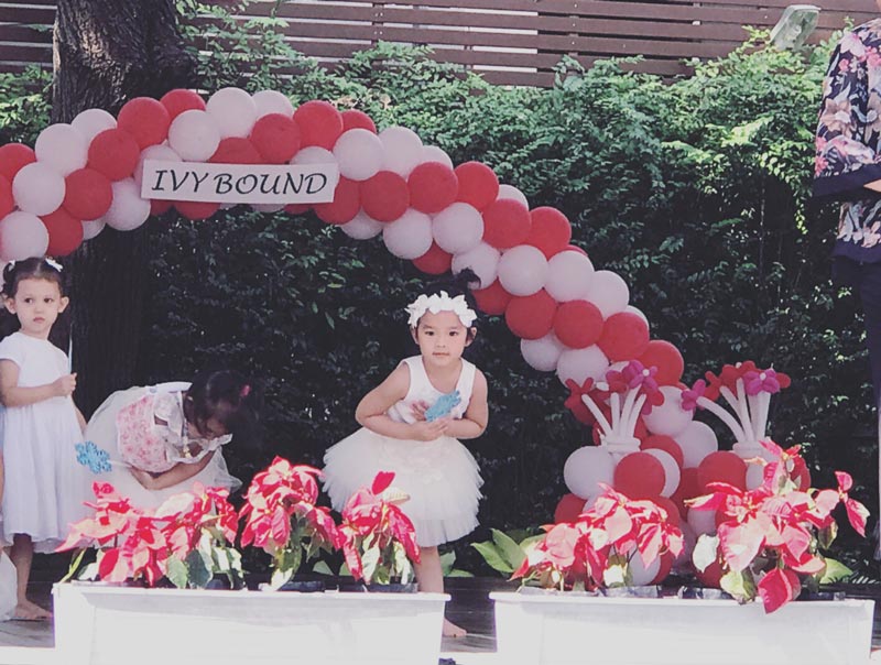 แอฟ สงกรานต์ น้องปีใหม่