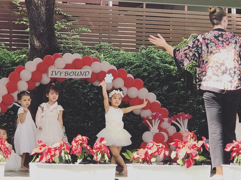 แอฟ สงกรานต์ น้องปีใหม่