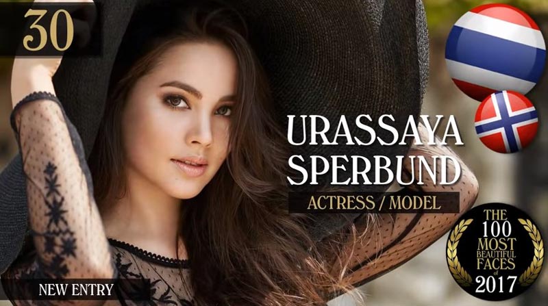 ญาญ่า ลิซ่า ปู ไปรยา ติดอันดับ สาวหน้าสวยที่สุดในโลก ปี 2017