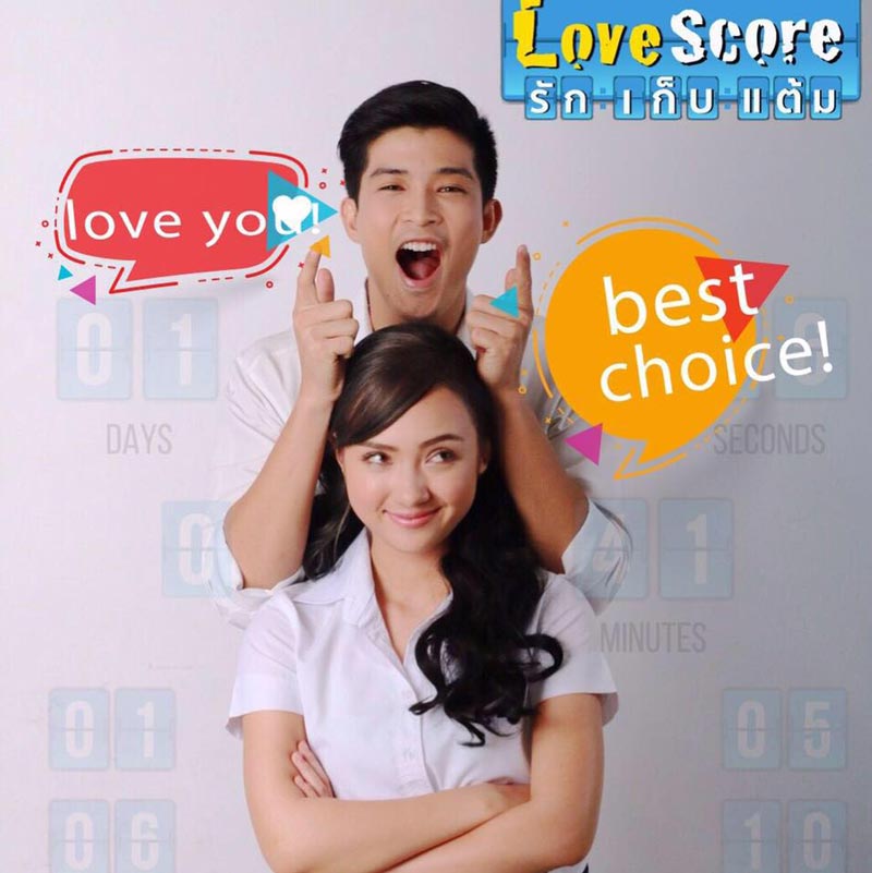 อาร์ต พศุตม์