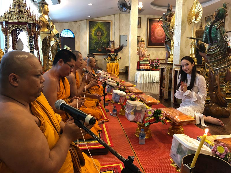 อั้ม พัชราภา