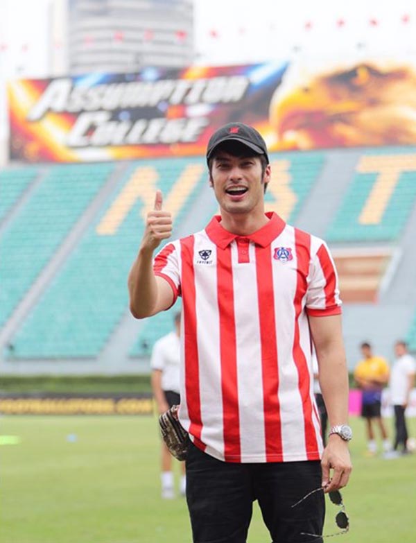 บอย ปกรณ์