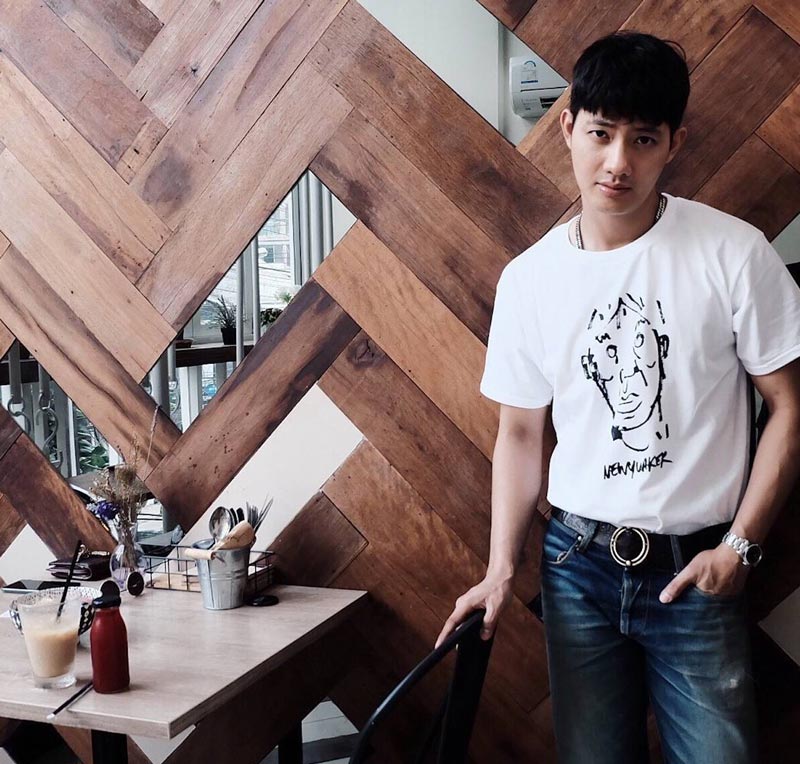 คารีสา เป้ อารักษ์