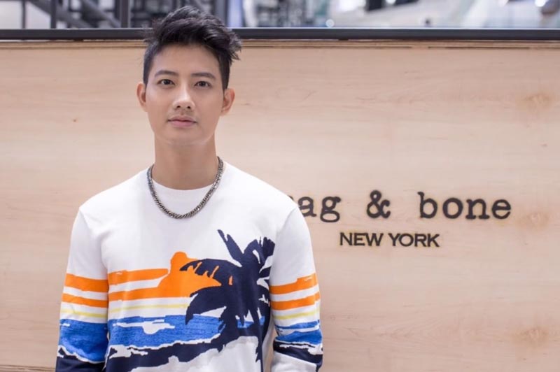 คารีสา เป้ อารักษ์