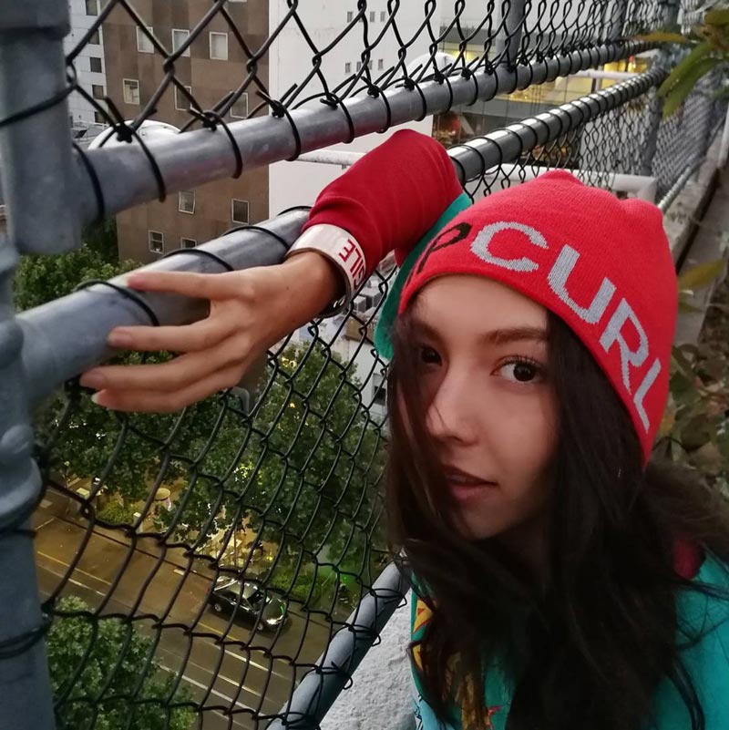 คารีสา เป้ อารักษ์