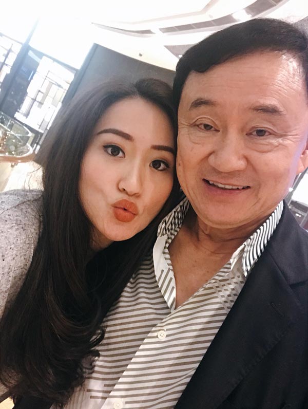 อุ๊งอิ๊ง แพทองธาร