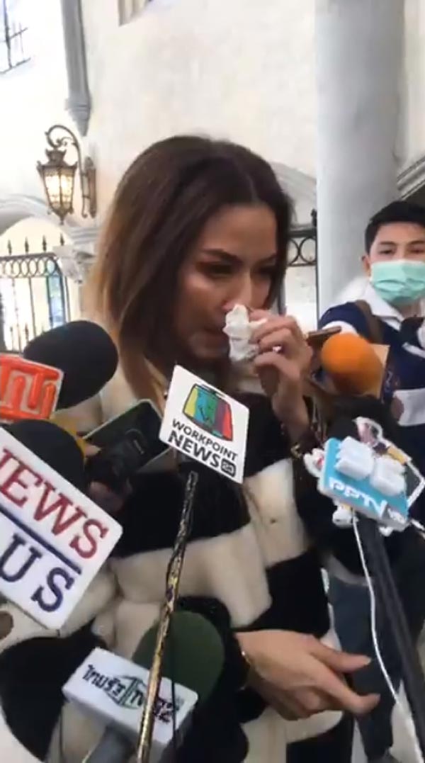 จ๊ะ อาร์สยาม