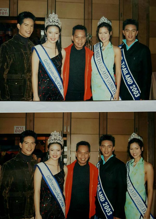 อุ๊บ วิริยะ เผยถึง เลเซอร์ เอกรัตน์