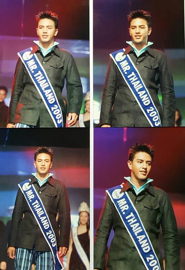 อุ๊บ วิริยะ เผยถึง เลเซอร์ เอกรัตน์