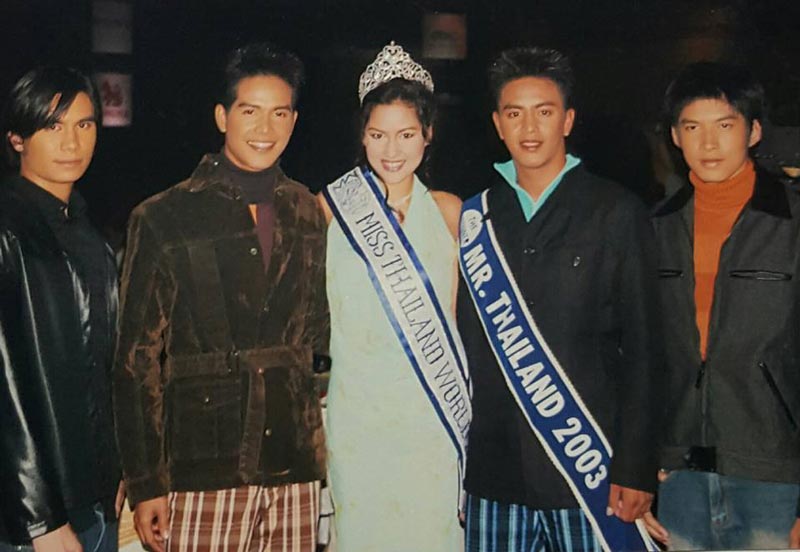 อุ๊บ วิริยะ เผยถึง เลเซอร์ เอกรัตน์