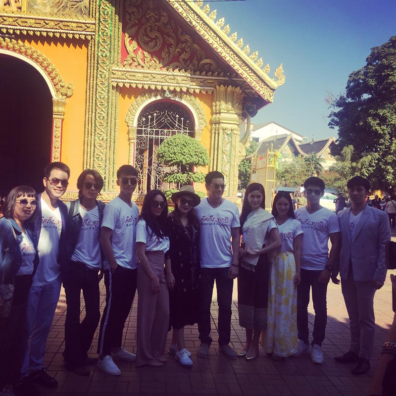 ชาคริต แย้มนาม แอน ภัททิรา