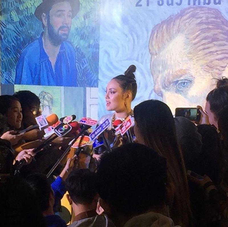 ตั๊ก บงกช