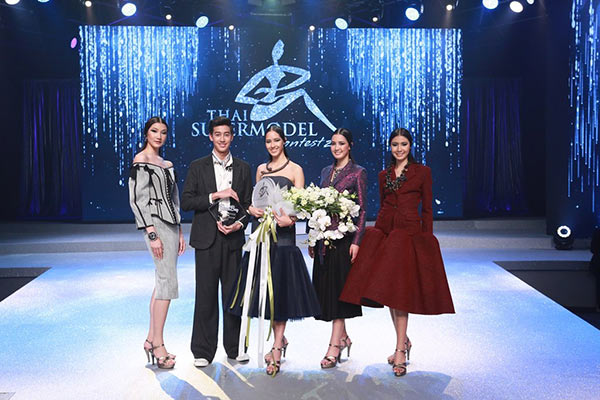 ใบหม่อน กิตติยา ไทยซูเปอร์โมเดล 2016 