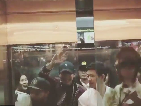 เป๊ก ผลิตโชค