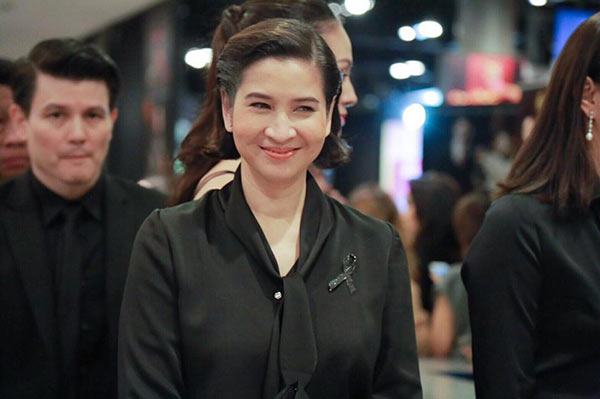 หมิว ก้อง