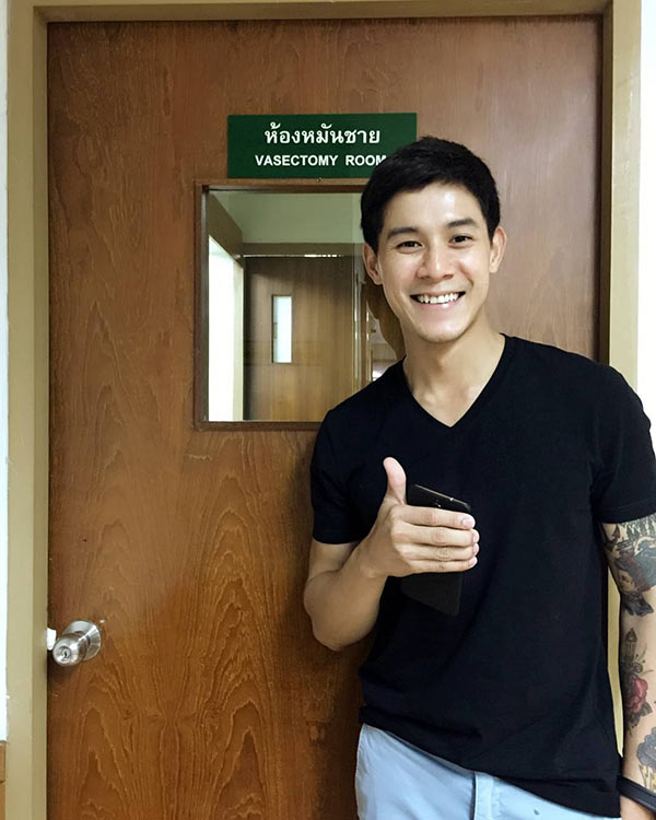 กาย ฮารุ