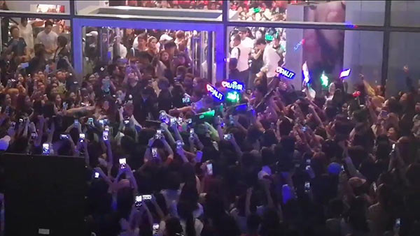 เป๊ก ผลิตโชค