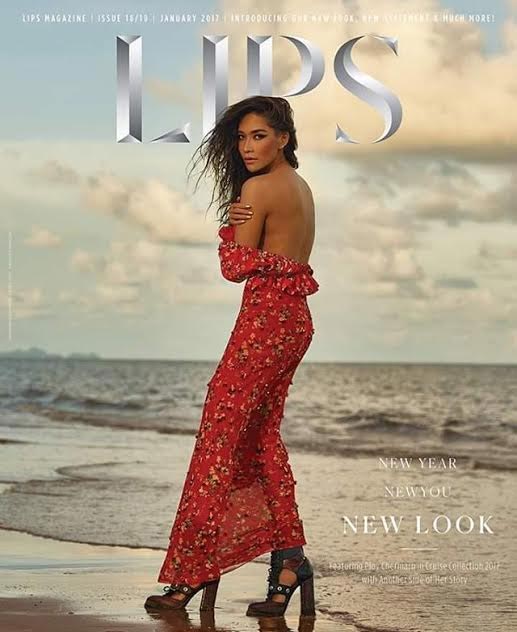 พลอย เฌอมาลย์