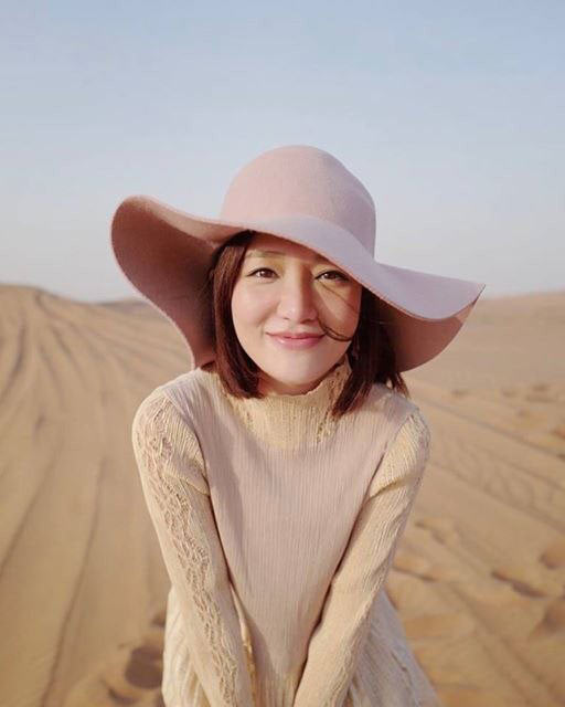 ไอซ์ ฮอร์โมน