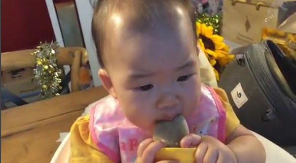 น้องเป่าเปา