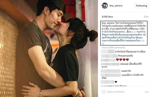 ซัน ประชากร ต้นหอม