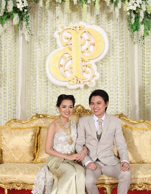 ไอซ์ ฮอร์โมน