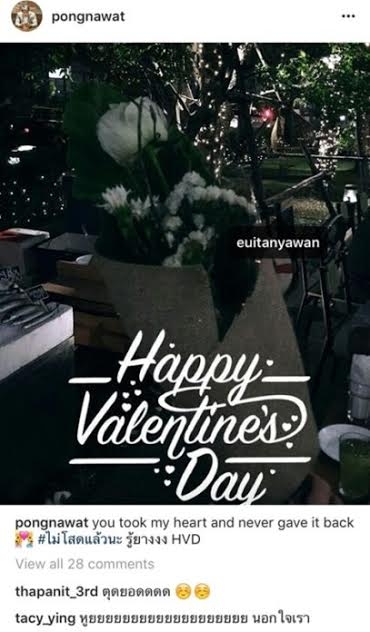 ป้อง ณวัฒน์