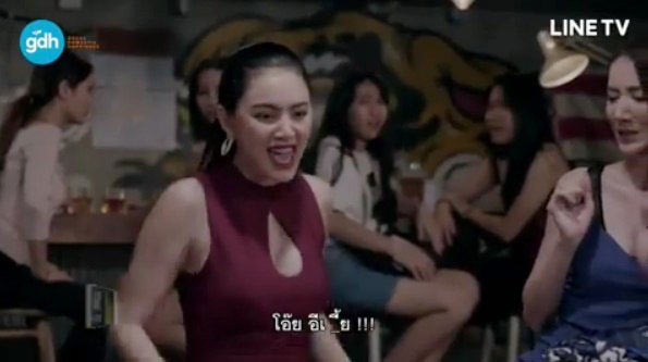 ใหม่ ดาวิกา ไดอารี่ตุ๊ดซี่ส์ 2