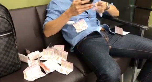 บอย พิษณุ