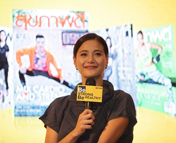 สเตฟาน น้ำฝน กุลณัฐ